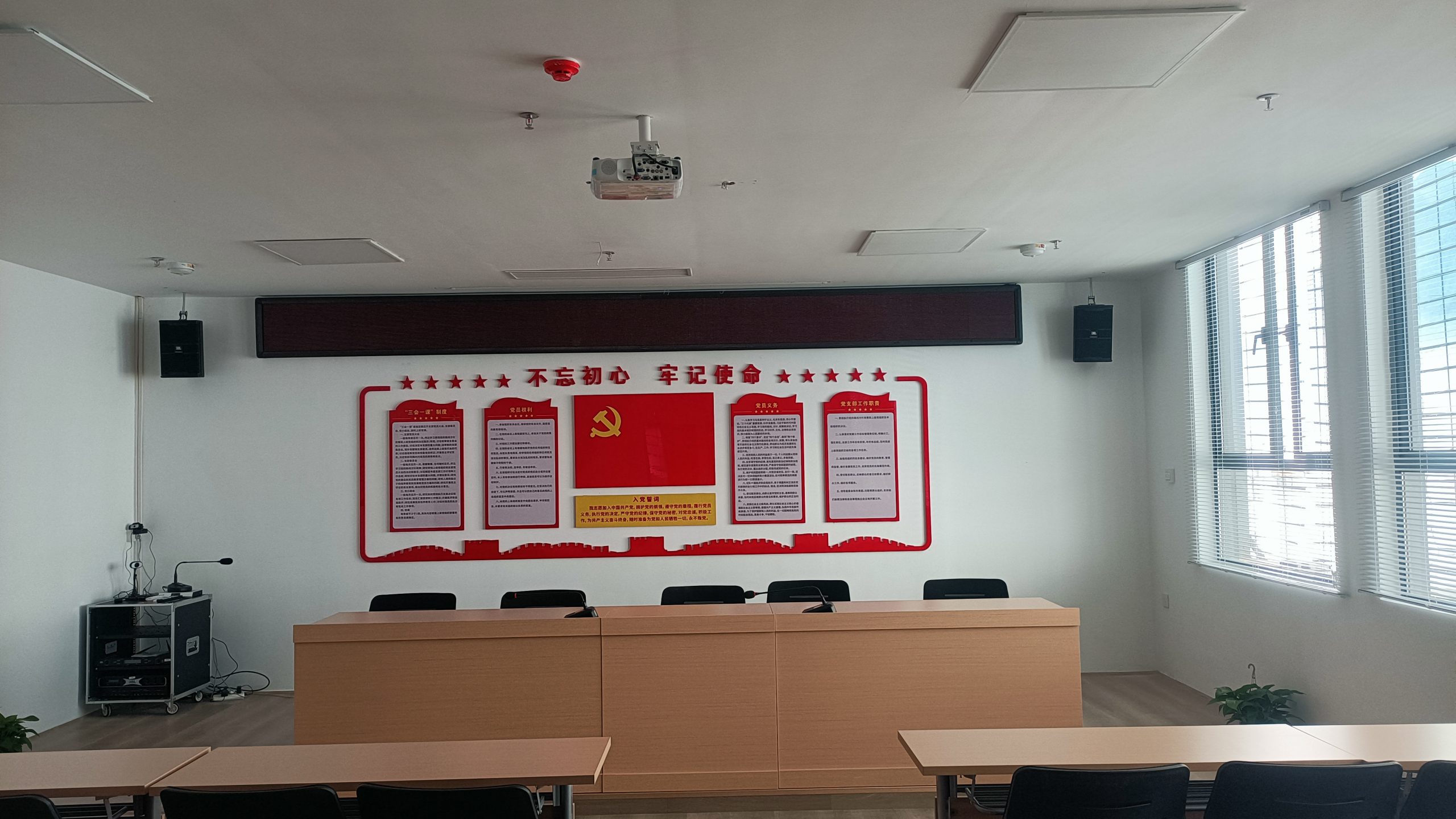 图文模块3